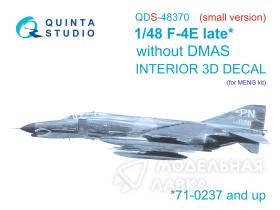 3D Декаль интерьера кабины F-4E late без DMAS (Meng) (Малая версия)