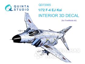 3D Декаль интерьера кабины F-4EJ KAI (FineMolds)