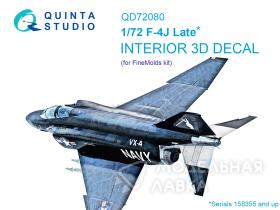 3D Декаль интерьера кабины F-4J поздний (FineMolds)