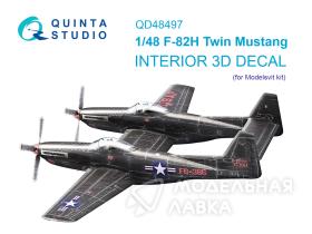 3D Декаль интерьера кабины F-82H Twin Mustang (Modelsvit)