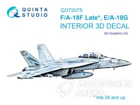 3D Декаль интерьера кабины F/A-18F Late, E/A-18G (Academy)