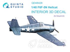 3D Декаль интерьера кабины F6F-5N Hellcat (Eduard)