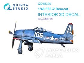3D Декаль интерьера кабины F8F-2 Bearcat (Academy)