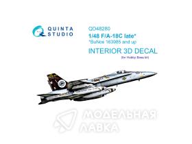 3D Декаль интерьера кабины F/A-18C late (HobbyBoss)