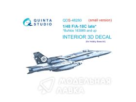 3D Декаль интерьера кабины F/A-18C late (HobbyBoss)(Малая версия)
