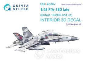 3D Декаль интерьера кабины FA-18D поздний (Hasegawa) (с 3D-печатными деталями)