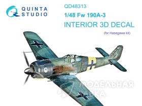 3D Декаль интерьера кабины Fw 190A-3 (Hasegawa)