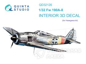 3D Декаль интерьера кабины FW 190A-8 (Hasegawa)