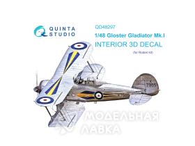 3D Декаль интерьера кабины Gloster Gladiator MKI (Roden)