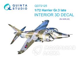 3D Декаль интерьера кабины Harrier Gr.3 late (Airfix)