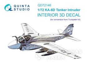 3D Декаль интерьера кабины KA-6D Intruder (конверсия для Trumpeter)