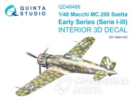 3D Декаль интерьера кабины Macchi MC.200 Saetta (Ранний) (Italeri)