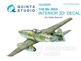 3D Декаль интерьера кабины Me-262A (для модели Hobby Boss)