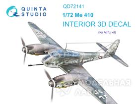 3D Декаль интерьера кабины Me 410 (Airfix)