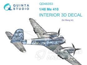 3D Декаль интерьера кабины Me 410 (Meng)