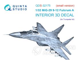 3D Декаль интерьера кабины МиГ-29 9-12 (Trumpeter) (Малая версия)