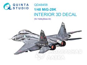 3D Декаль интерьера кабины МиГ-29К (HobbyBoss)
