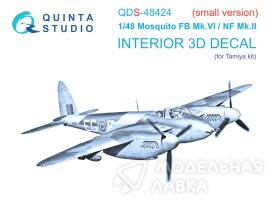 3D Декаль интерьера кабины Mosquito FB Mk.VI/NF Mk.II (Tamiya) (малая версия) 3