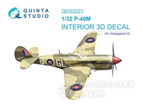 3D Декаль интерьера кабины P-40M (Hasegawa)