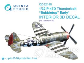 3D Декаль интерьера кабины P-47D Thunderbolt Bubbletop Early (Trumpeter)