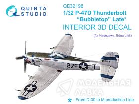 3D Декаль интерьера кабины P-47D Thunderbolt Bubbletop Late (Hasegawa)
