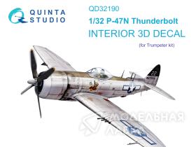 3D Декаль интерьера кабины P-47N Thunderbolt (Trumpeter)