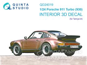 3D Декаль интерьера кабины Porsche 911 Turbo (930) (Tamiya)