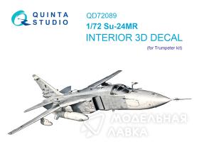 3D Декаль интерьера кабины Су-24МР (Trumpeter)