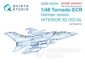 3D Декаль интерьера кабины Tornado ECR German (Revell) (малая версия) (с 3D-печатными деталями) 