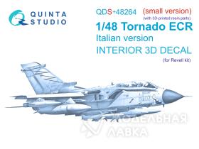 3D Декаль интерьера кабины Tornado ECR Italian (Revell) (малая версия) (с 3D-печатными деталями)