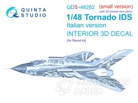 3D Декаль интерьера кабины Tornado IDS Italian (Revell) (малая версия) (с 3D-печатными деталями)