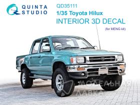 3D Декаль интерьера кабины Toyota Hilux (MENG)
