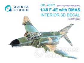 3D F-4E with DMAS (Meng) INTERIOR 3D DECAL