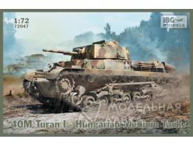 40M Turan I - Hungarian Medium Tank