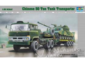 50-тонный танковый транспортер
