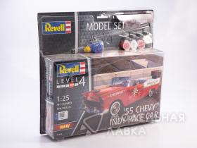 '55 Chevy Indy Pace Car Model Set