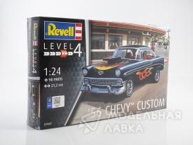 '56 Chevy Custom