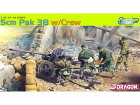 5cm PaK 38 w/CREW (PREMIUM)