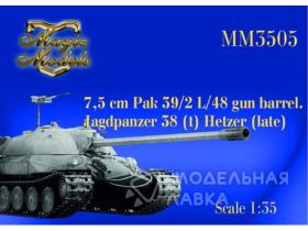 7,5 см ствол Pak 39/2 L/48. Jagdpanzer 38(t) Hetzer (late). Academy