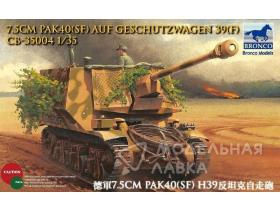 7.5cm Pak40(SF) Auf Geschutzwagen 39H(F)