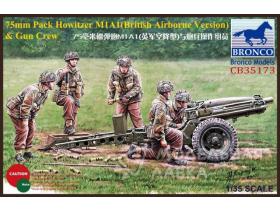 75mm Pack Howitzer M1A1 (British Airborne Version) & Gun Crew