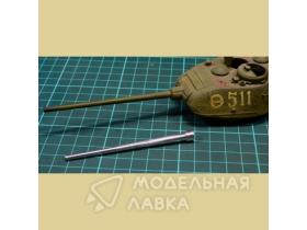 85-мм ствол Д-5Т(С) для Т-34-85, СУ-85, ИС-1, КВ-85