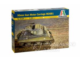 90mm Gun Motor Carriage M36B1