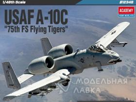 A-10C "75th FS Flying Tigers"