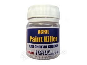 Acril Paint Killer