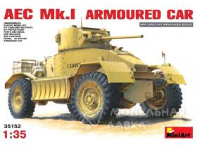 АEC Mk.I Британский бронеавтомобиль