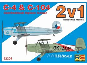Aero C 4 + C 104 Double kit
