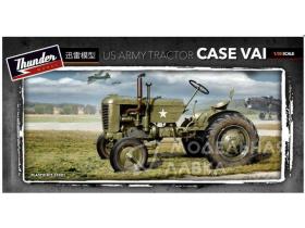 Аэродромный трактор US Army tractor Case VAI