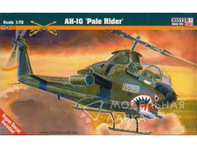 AH-1G Huey-Cobra "Pale Raider"