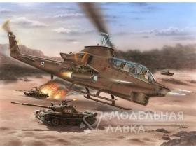AH-1S Cobra “IDF against Terrorists”